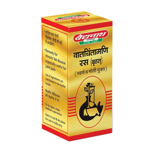वातचिंतामणि रस बृहत्