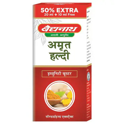 Amrit Haldi