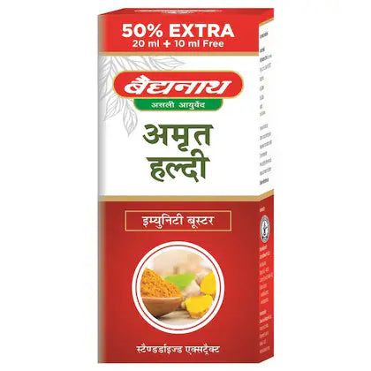 Amrit Haldi