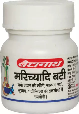 मरीच्यादि बटी