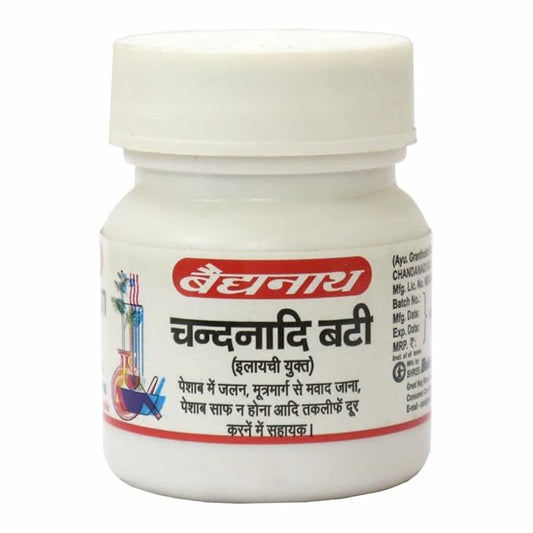 चंदनदी बाटी