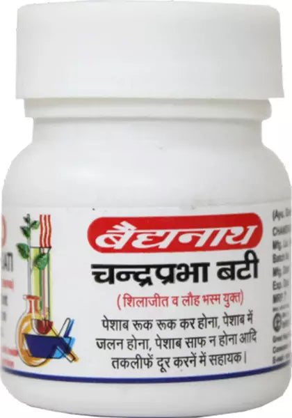 चंद्रप्रभा बटी
