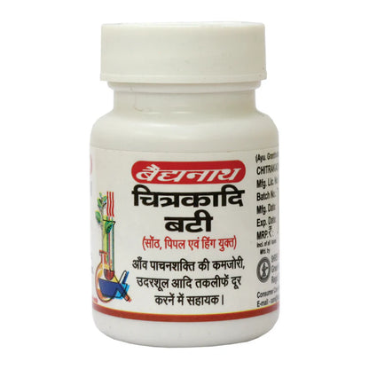 Chitrakadi Bati