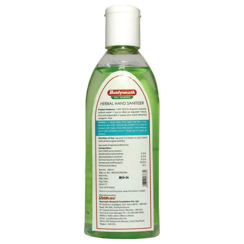 Herbal Hand Sanitizer