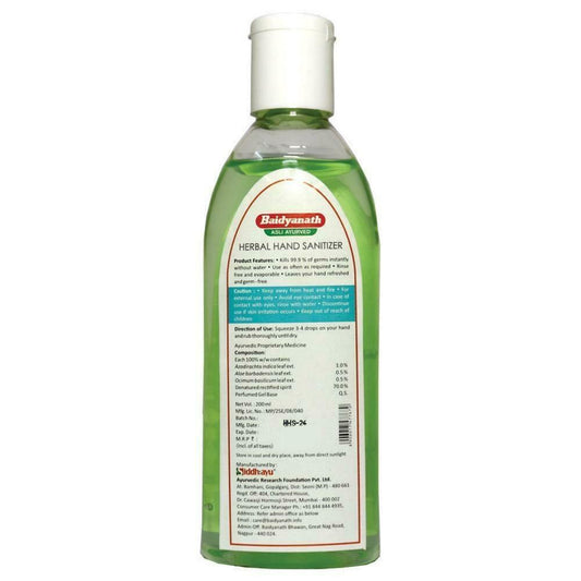 Herbal Hand Sanitizer