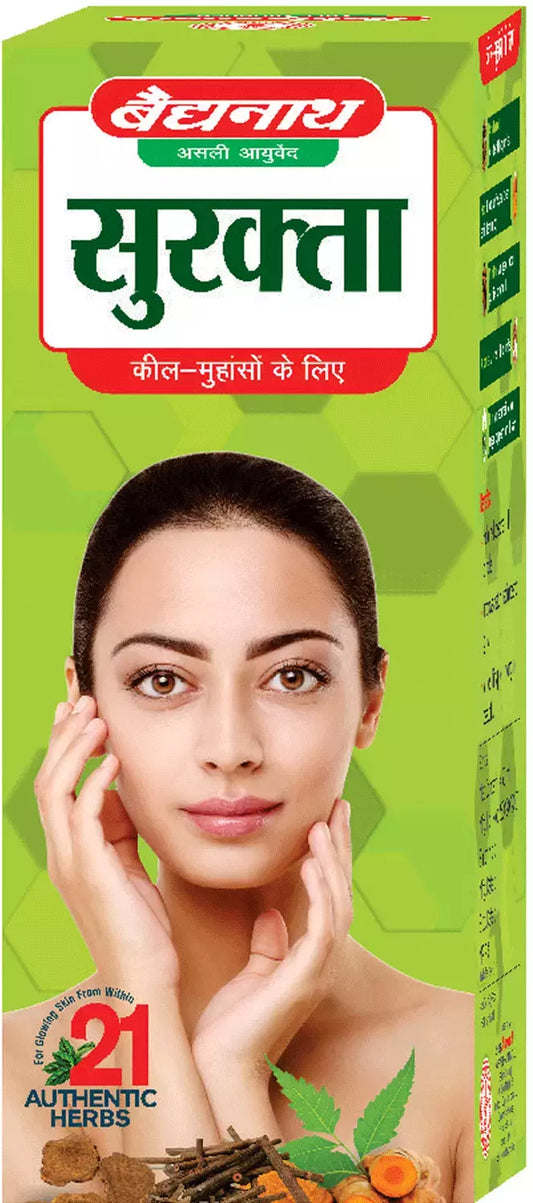 सुरक्ता