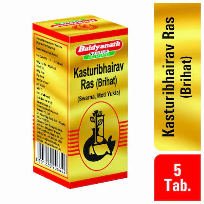 Kasturibhairava Ras (Brihat) (S.M.A.Y)