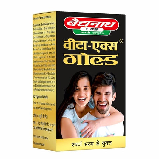 वीटा-एक्स (गोल्ड)