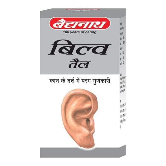 बिल्व तेल