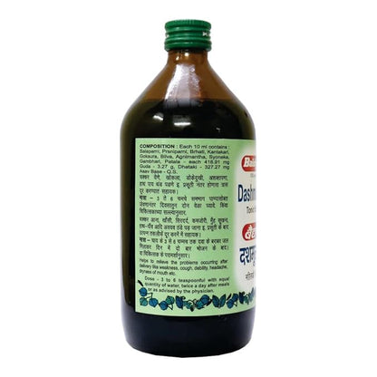 Dashmul Kadhaa