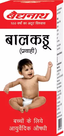 बलकाडु