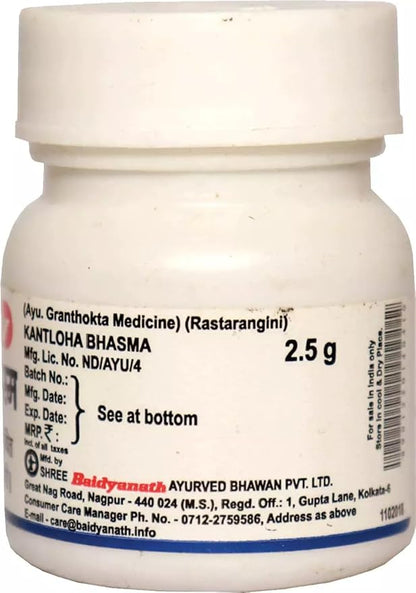 Kanta Loha Bhasma