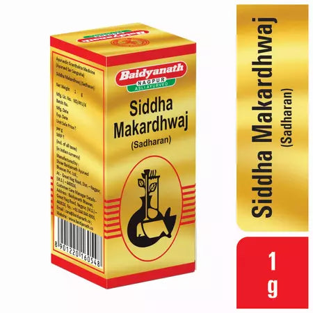 सिद्ध मकरध्वज (ORD.)