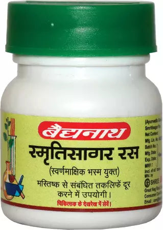 Smritisagar Ras
