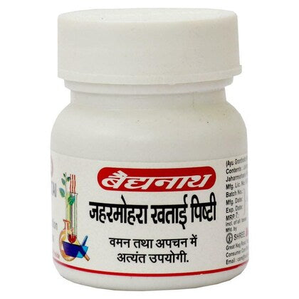 Jaharmohra Khatai Pishti
