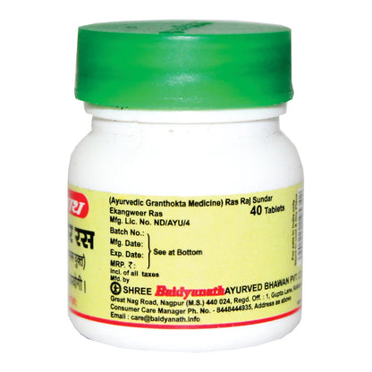 Ekangvir Ras