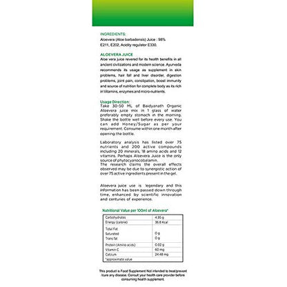 Aloevera Juice