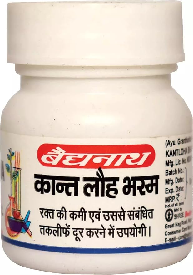 Kanta Loha Bhasma