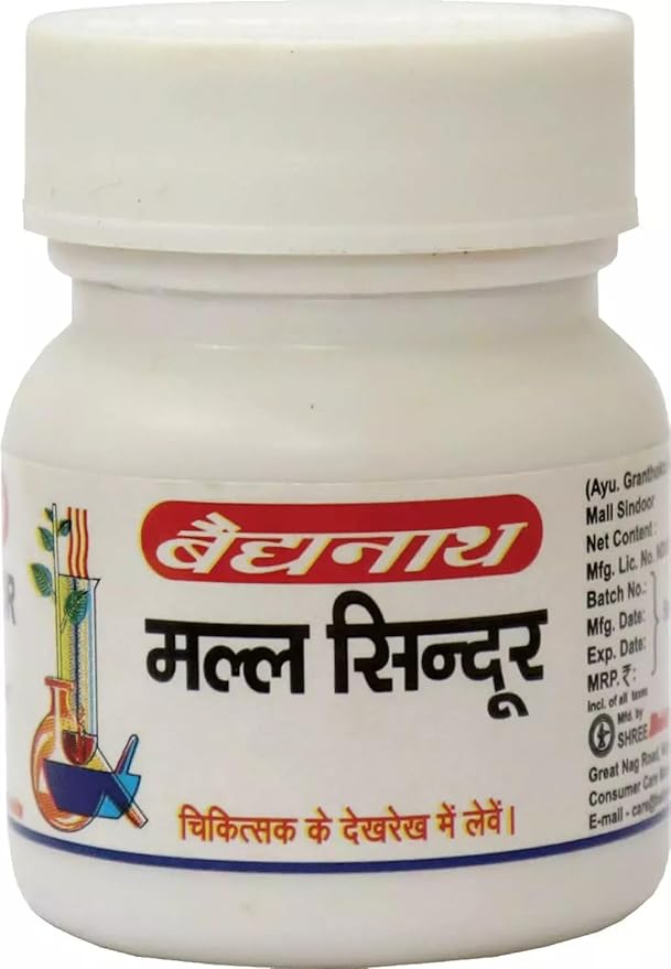 Malla Sindoor