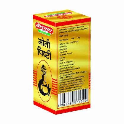 Moti Pishti