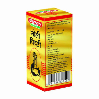 Moti Pishti