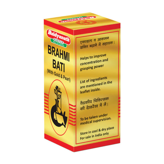 Brahmi Bati (S.M.A.Y)