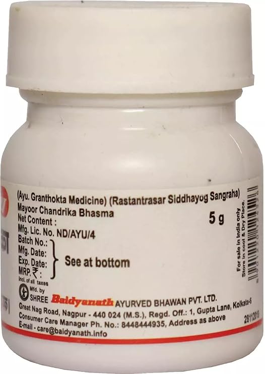 Mayurchandrika Bhasma