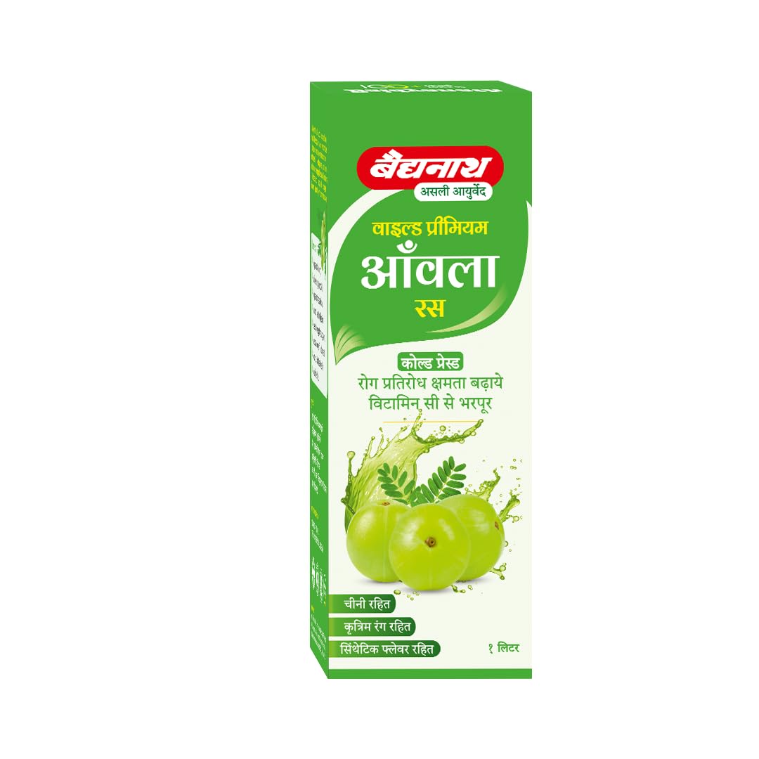 Amla Juice