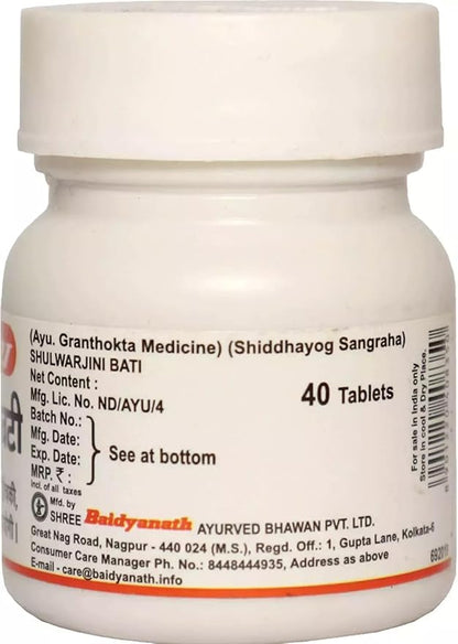 Shulwarjini Bati