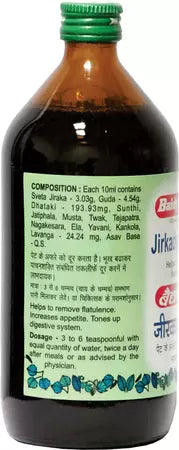 Jirakadyarishta