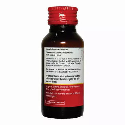 Neem Tel
