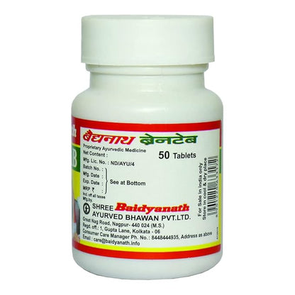 BrainTab