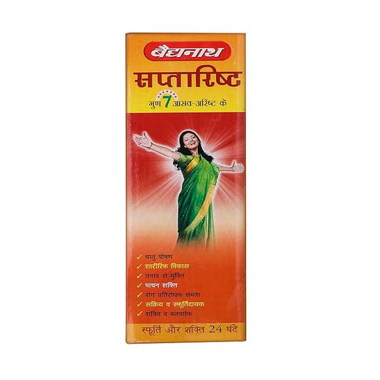 Saptarishta