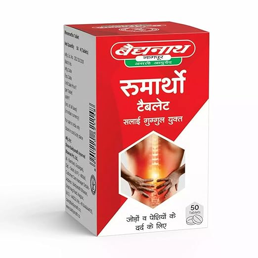 Rheumartho Tablet