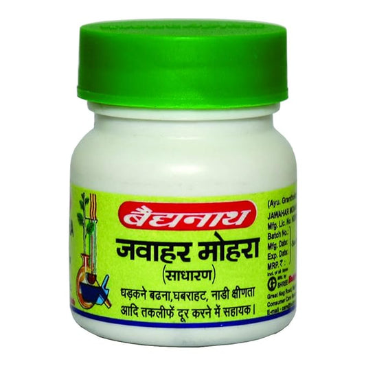 Jawaharmohra (ORD.)