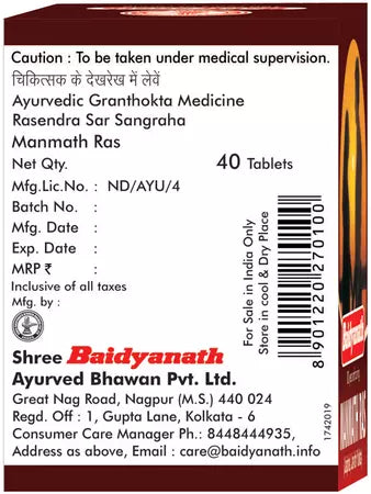 Manmatha Ras
