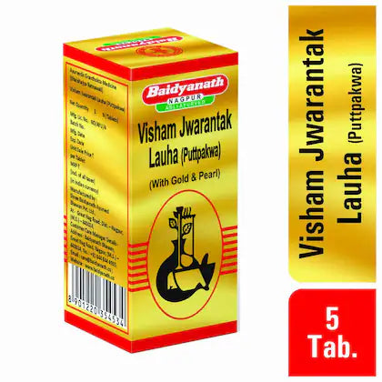 Visham Jwarantak Loha (Puttpakwa) (S.Y)
