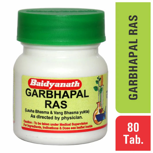 गर्भपाल रास