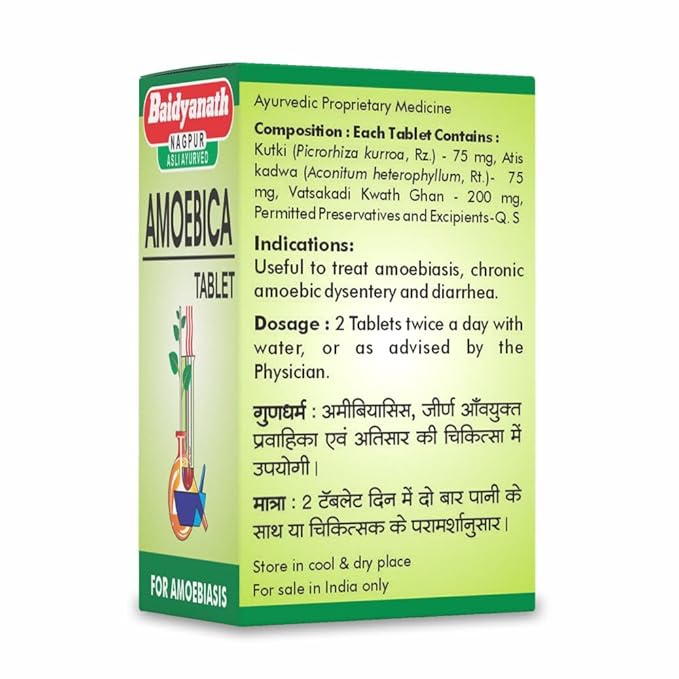 Ameobica Tabs