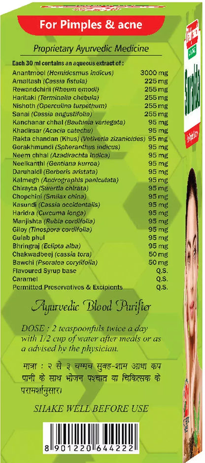 Surakta