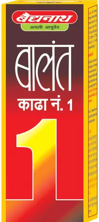 बलंत काढ़ा नंबर 01