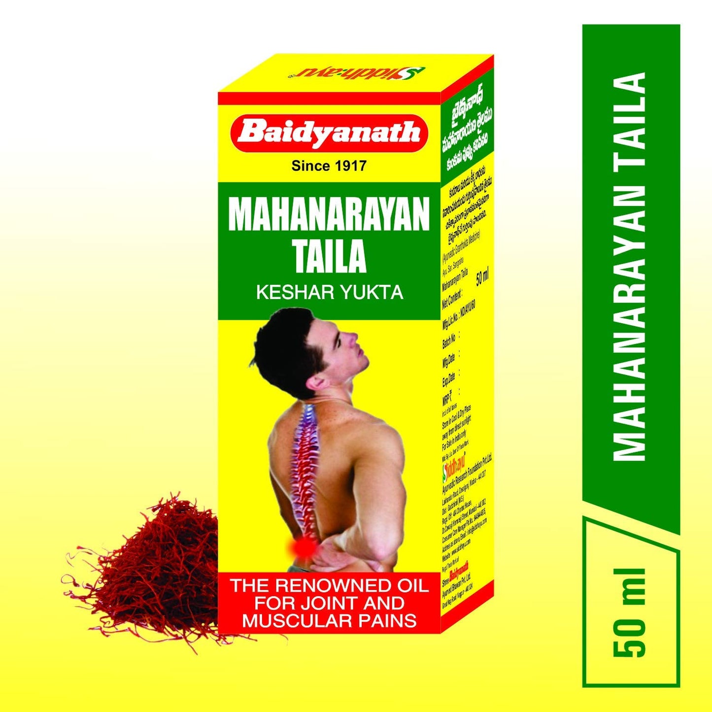 Mahanarayana Tel (Kesar Yukt)