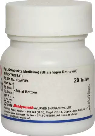 Marichyadi Bati