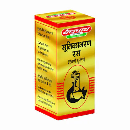 सूतिकाभरण रस (SY)
