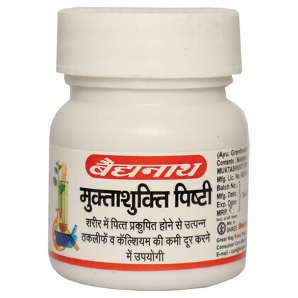Muktashukti Pishti