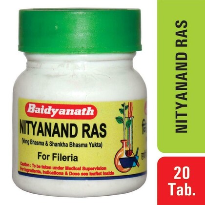 Nityananda Ras