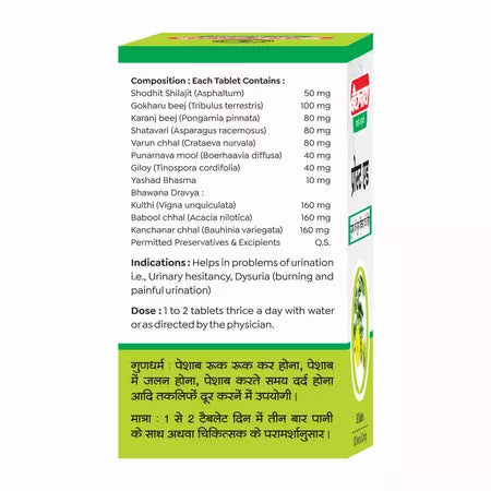 Prostaid Tab