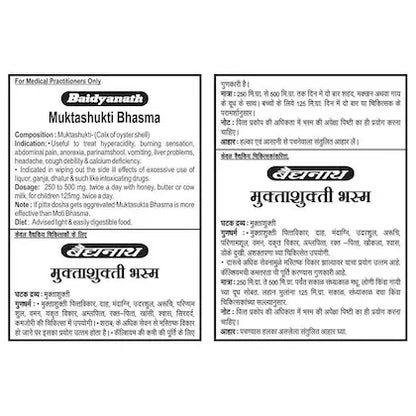 Muktashukti Bhasma