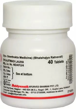 Shilajitvadi Loha
