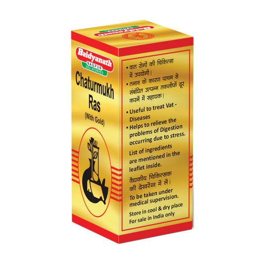 चतुर्मुख रस (SY)